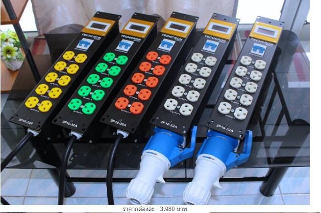 กล่องปลั๊ก techcron รุ่น 2p10-32a