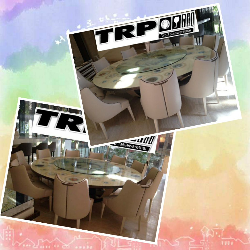 Trp.Lazy Susan 懒惰的苏珊 旋转玻璃餐桌 中式旋转玻璃桌套装 ทีอาร์พี.เลซี ซูซาน จาน หมุน โต๊ะจีน ประกอบด้วย : กระจก กลม ขนาด 150 cm.หนา 12 mm.จานหมุน 28 นิ้ว (สำหรับโต๊ะกลม 230 ซม.นั่ง 18.คน)