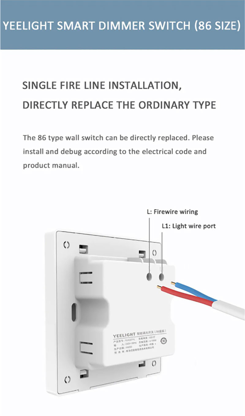 Xiaomi Yeelight Smart Dimmer Switch - สวิทซ์หรี่ไฟ