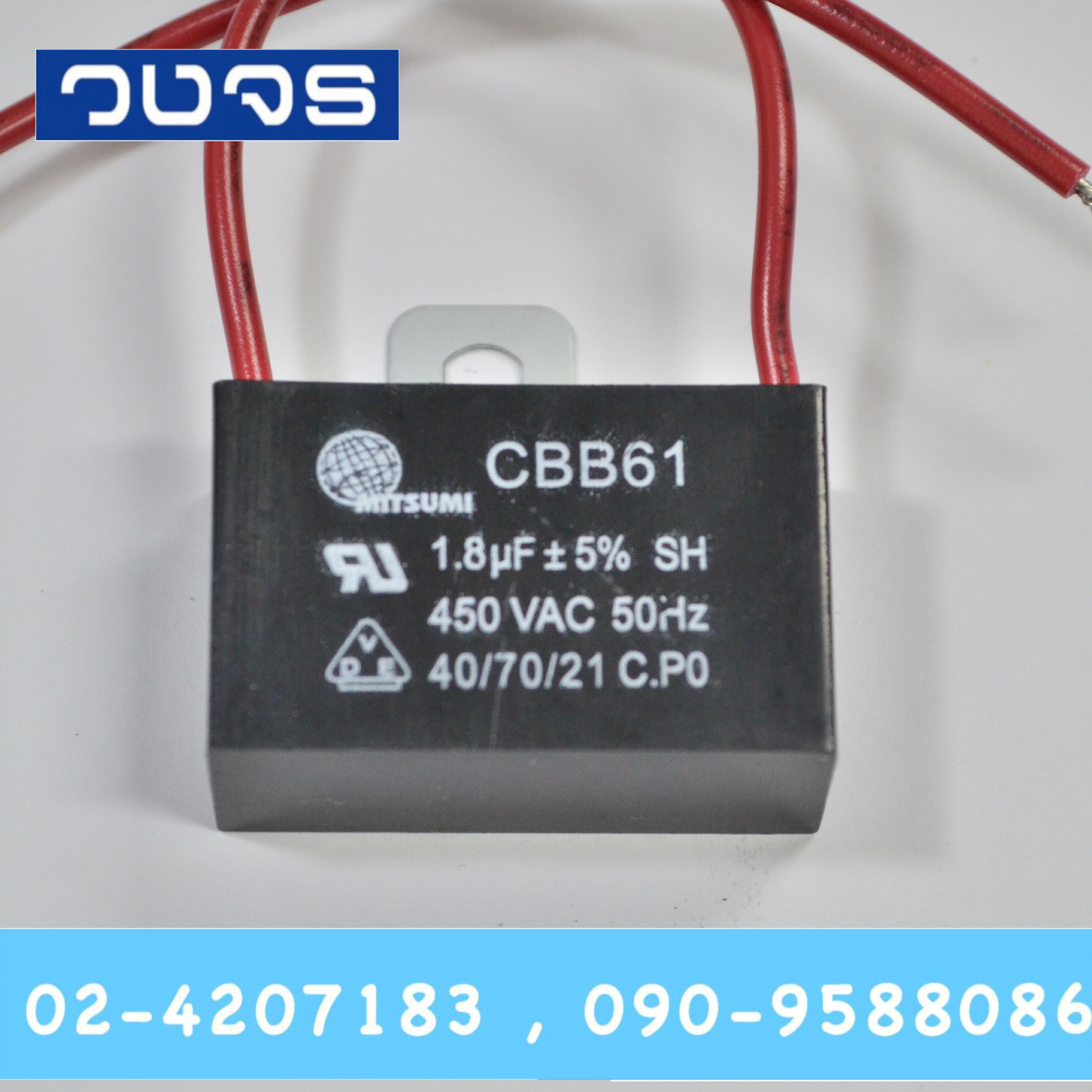 C 1.8uF / 450VAC