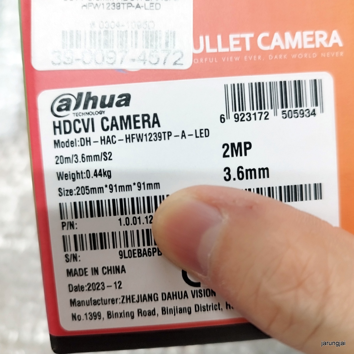 กล้องวงจรปิด ต้าหัว 3.6mm DH-HAC-HFW1239TP-A-LED SK900B