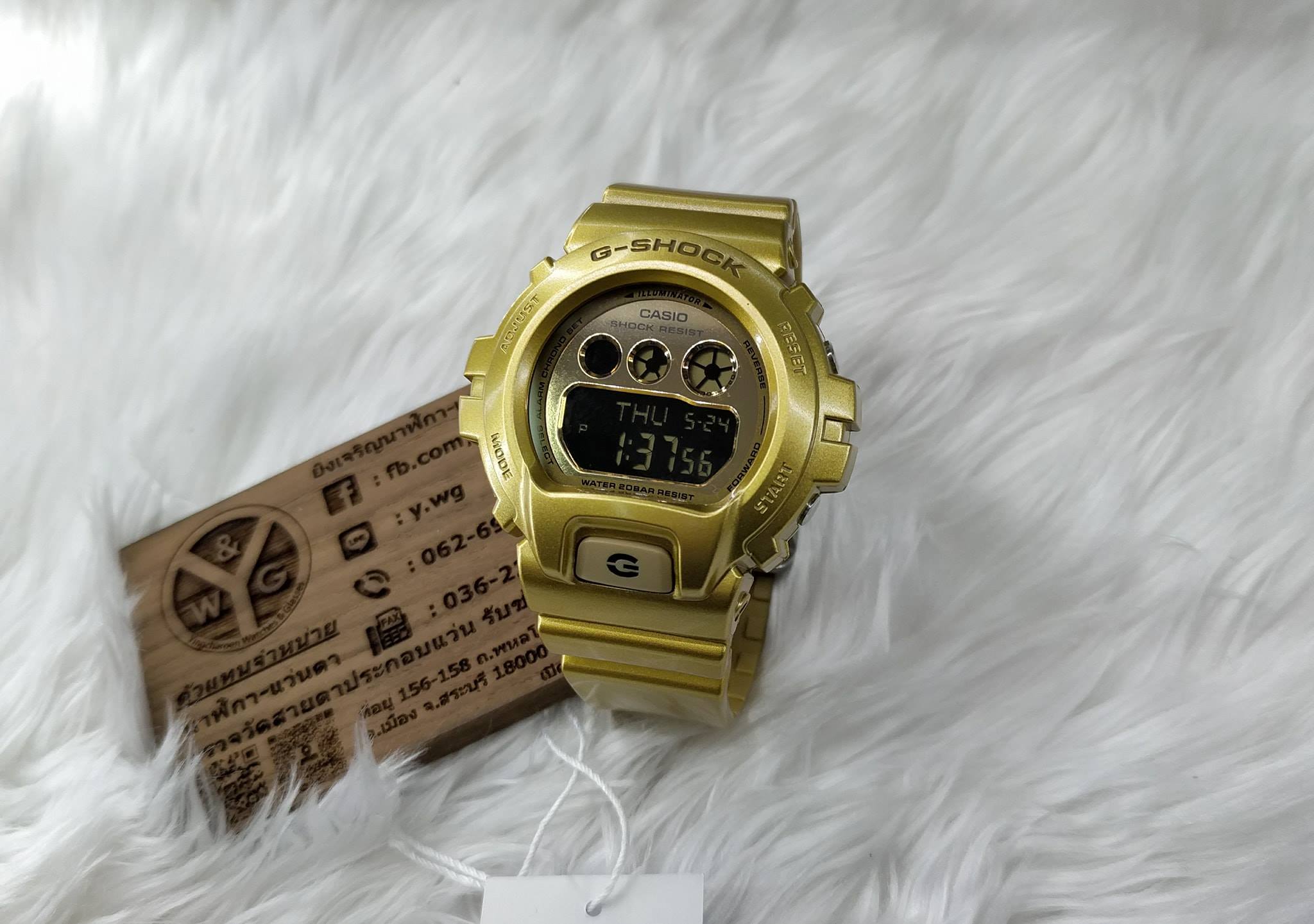 GMD-S6900SM-9