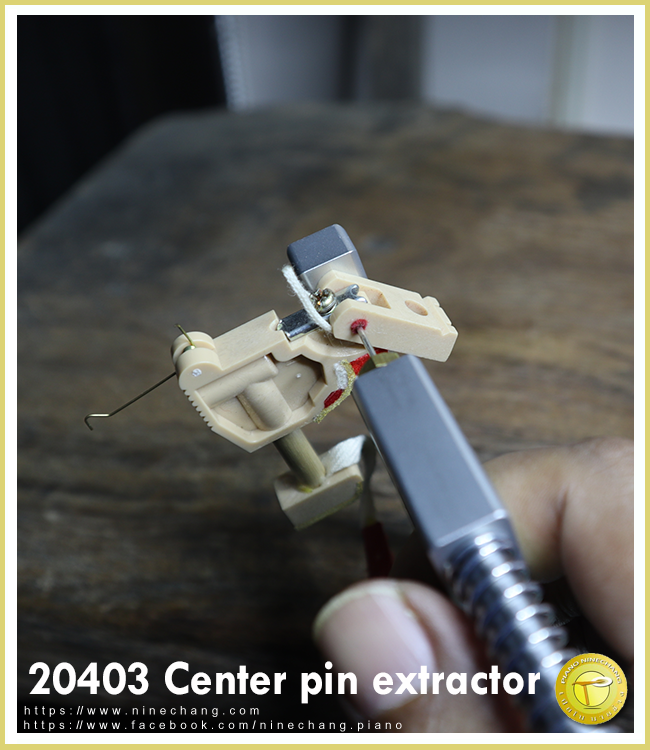20403 Center pin extractor