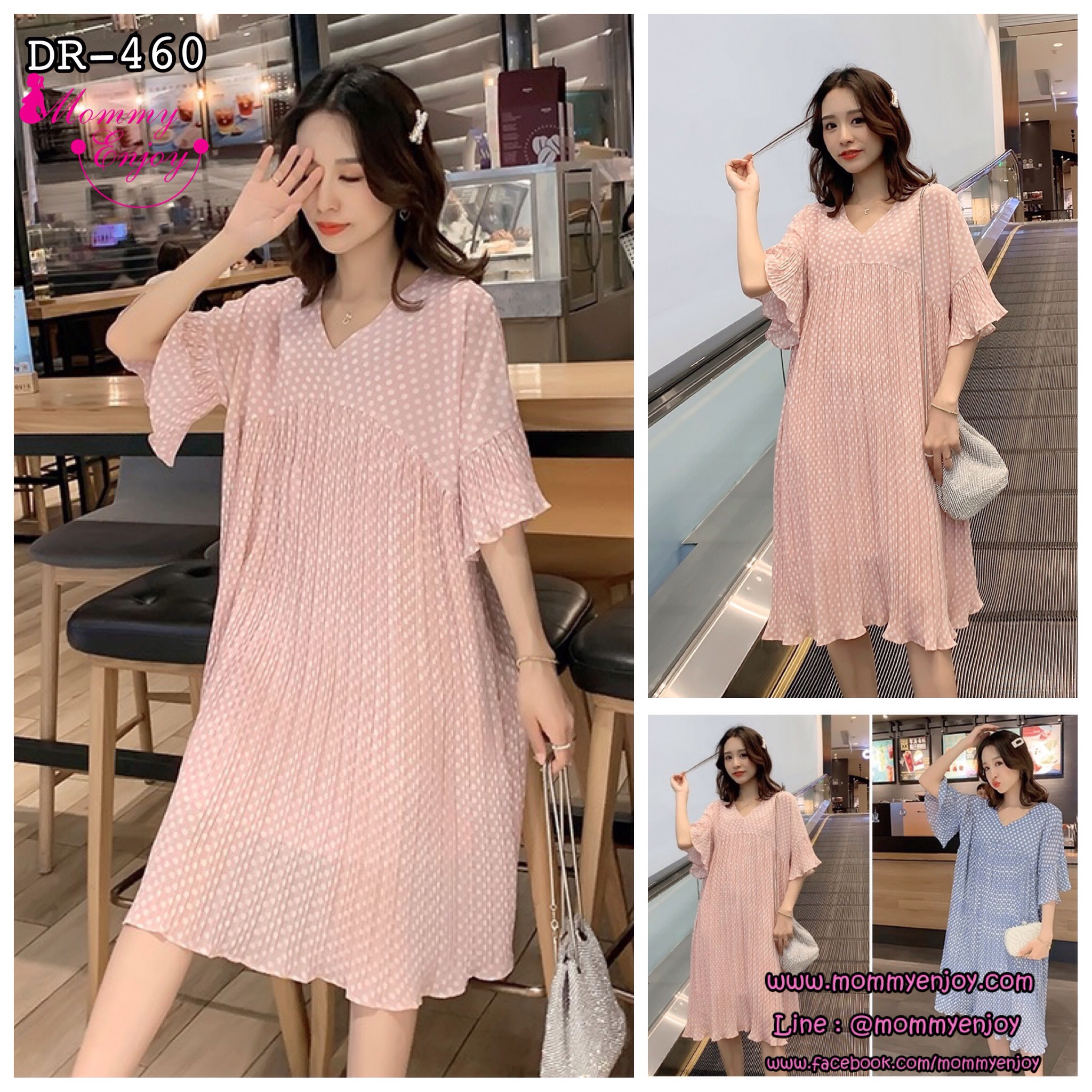 เดรสคลุมท้องแฟชั่นผ้าชีฟอง อัดพรีท ลายจุดน่ารักลงตัว แขนระบาย รอบท้องใหญ่ใสได้ถึงคลอด M L XL XXL