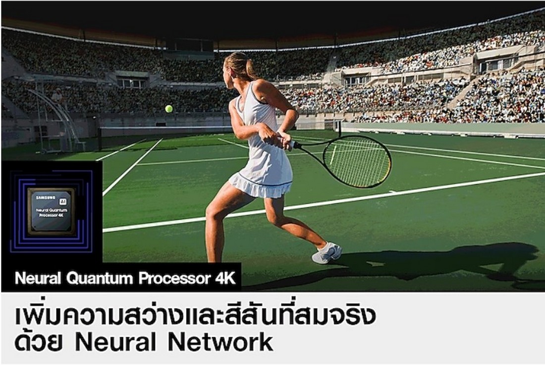 [ผ่อน0%] Samsung 65 นิ้ว QA65S95BAKXXT OLED 4K S95B SMART TV (ชลบุรีส่งฟรี)