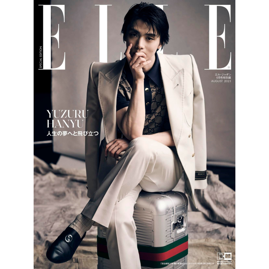 [พร้อมส่ง] ELLE Japon ฉบับ เดือนสิงหาคม 2023 ปก Hanyu Yuzuru B Sitting Ver. แถม Postcard สุ่ม 1 ใบ 羽生結弦 エルジャポン