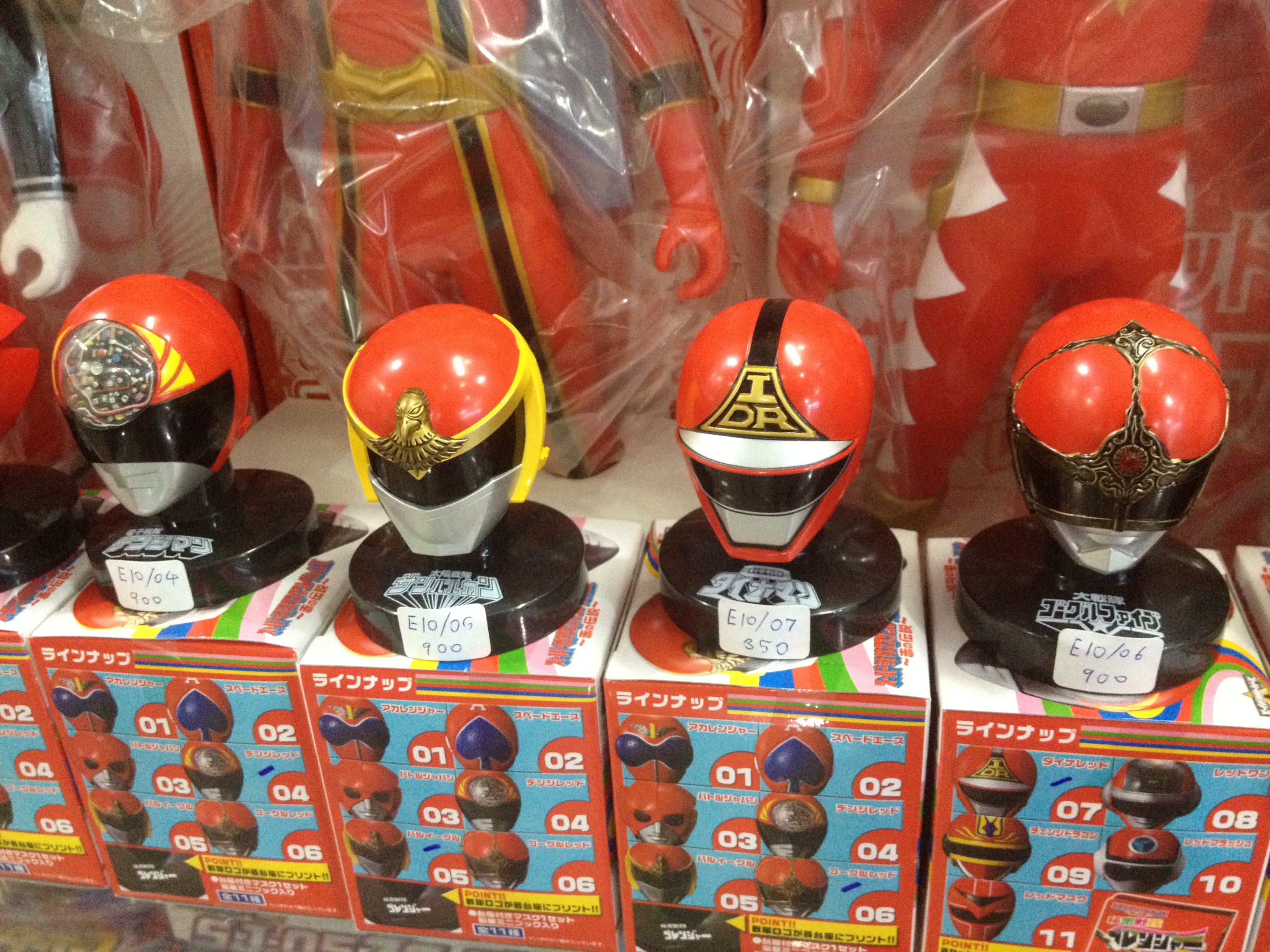 Bandai 1/6 Super sentai mask Collection - Goggle Red