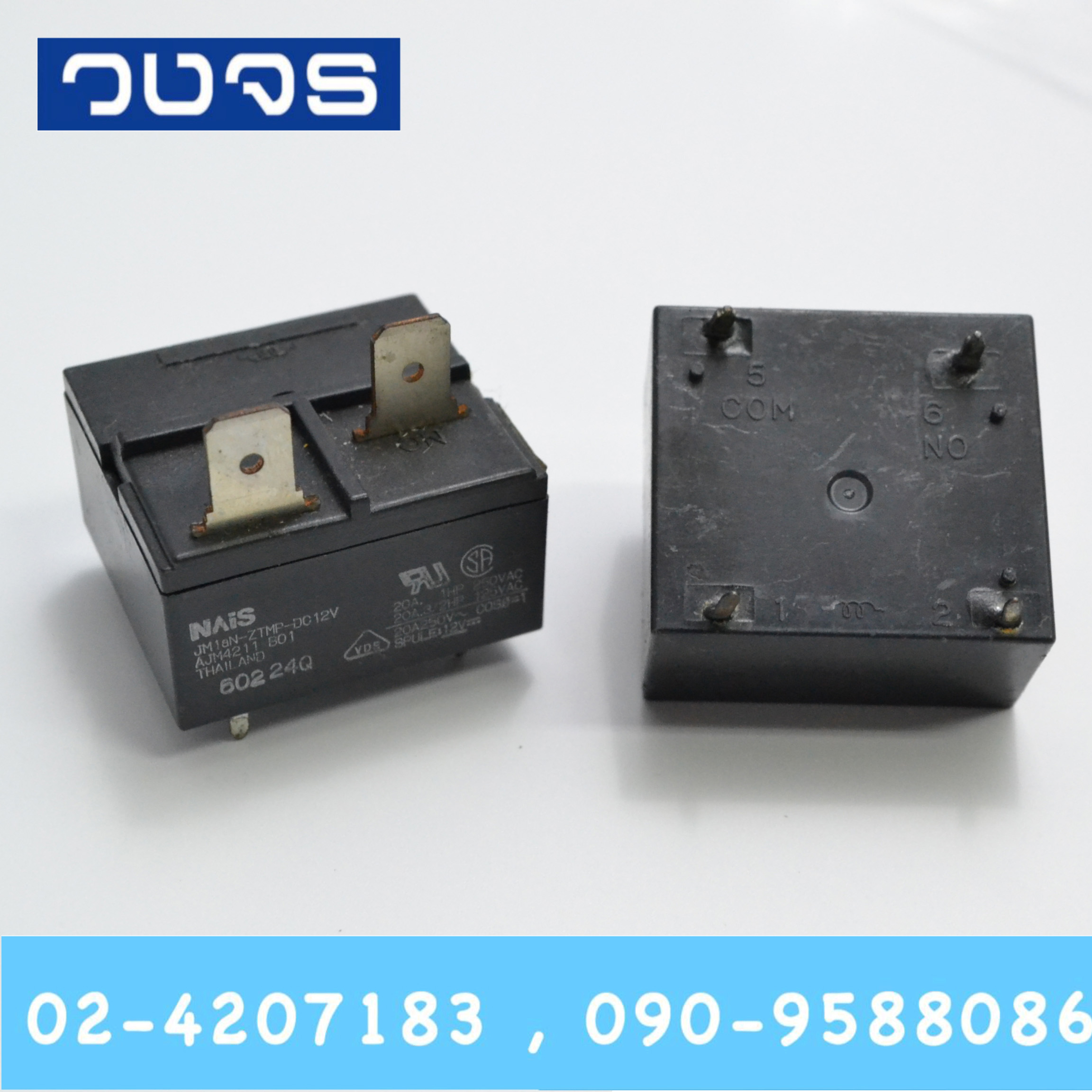 Relay JM1aN-ZTMP-DC12V (12V)