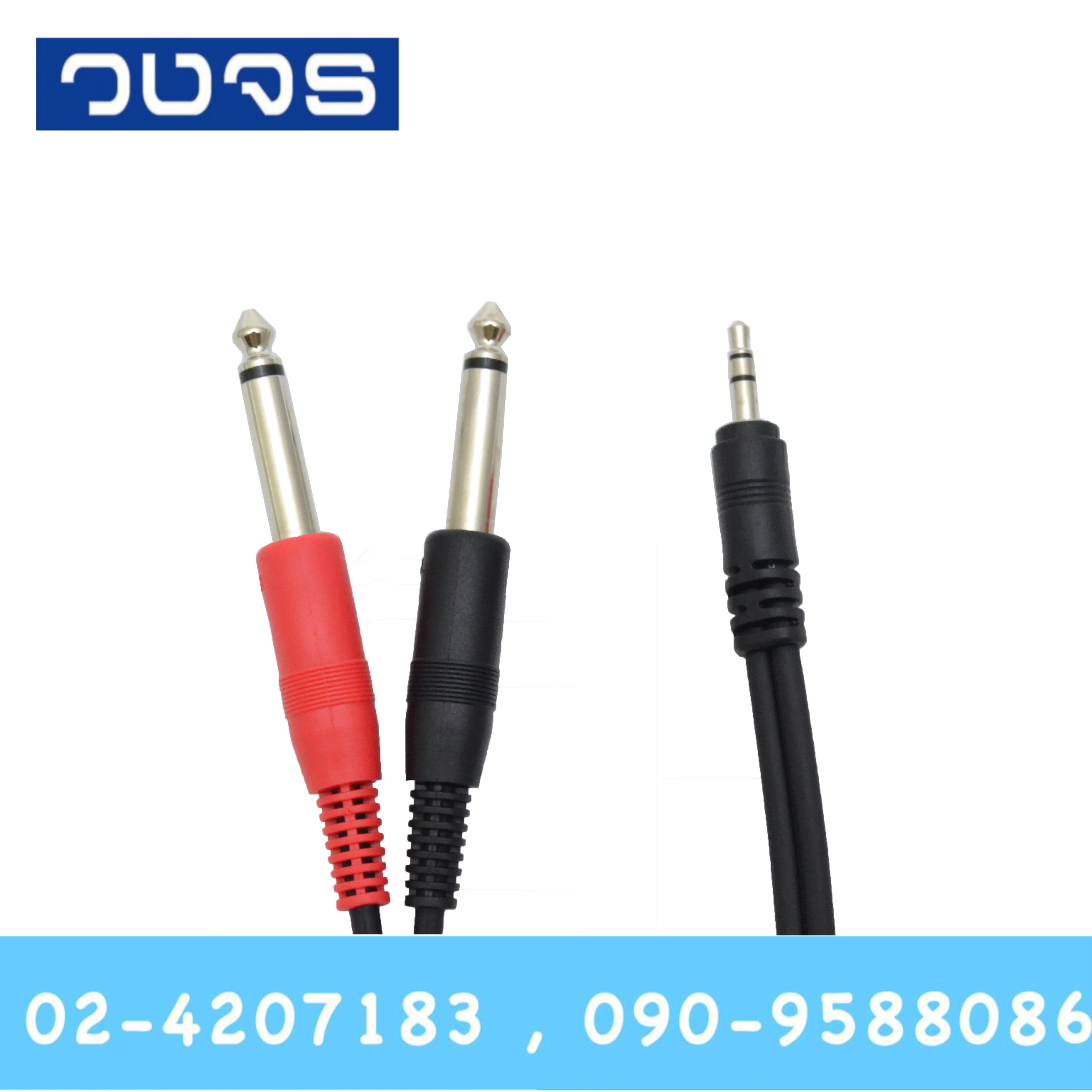 JSL-015 P.Mic Mono 2C+P.TRST 1C