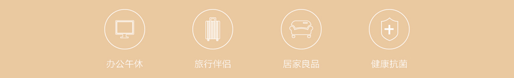 Xiaomi 8H Multifunctional Pillow U1 - หมอนรองคออเนกประสงค์ 8H U1