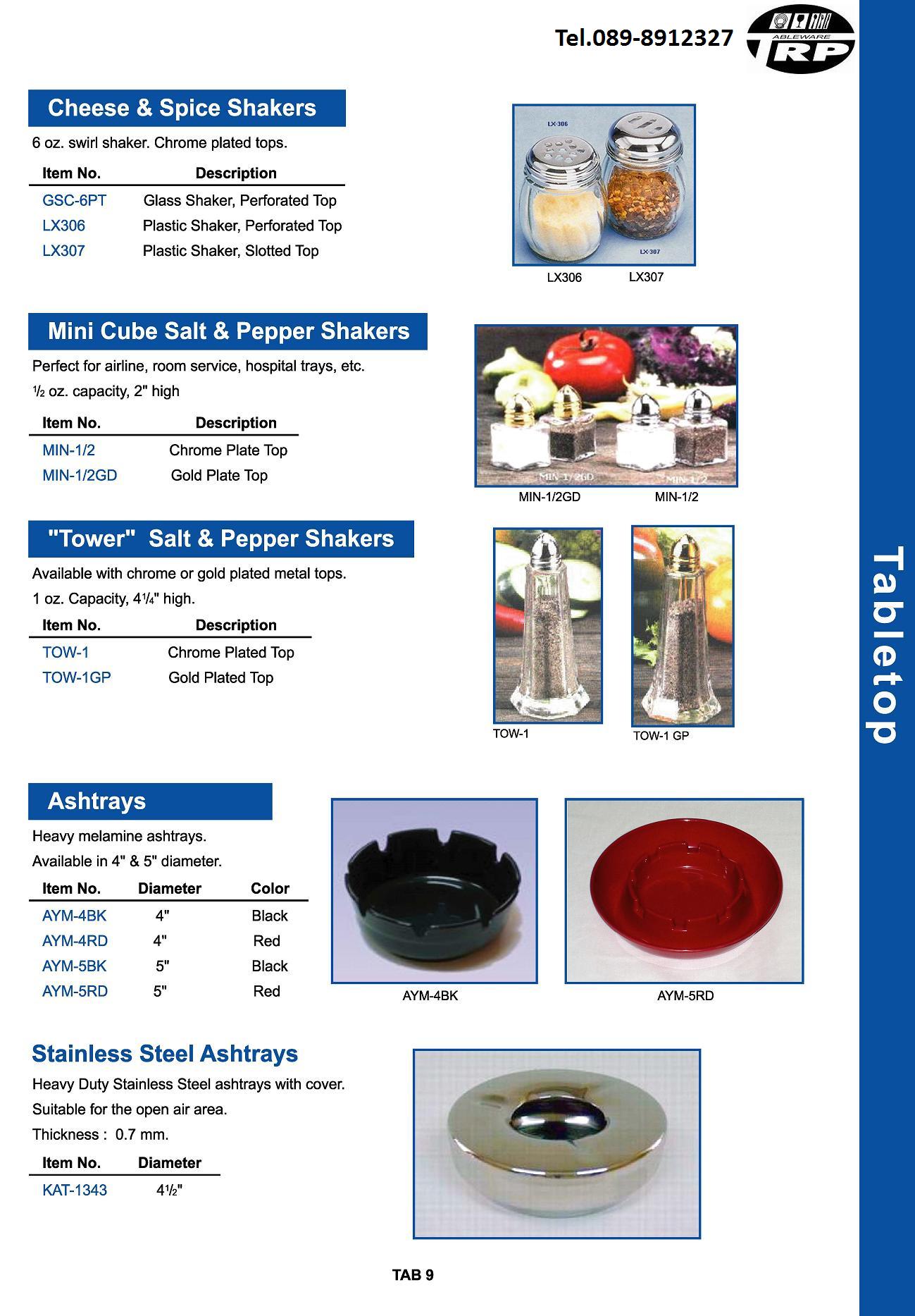 ร้าน ขาย อุปกรณ์ บาร์ เทน เดอร์,อุปกรณ์ อา หารเ ครื่อง ดื่ม,Bar Counter Supplies Buffet ware Cook ware Flat ware,Table Top & Service Bake ware Bar & Counter,Kitchen Utensils Pizza Supplies Health Care Flatware Cutlery