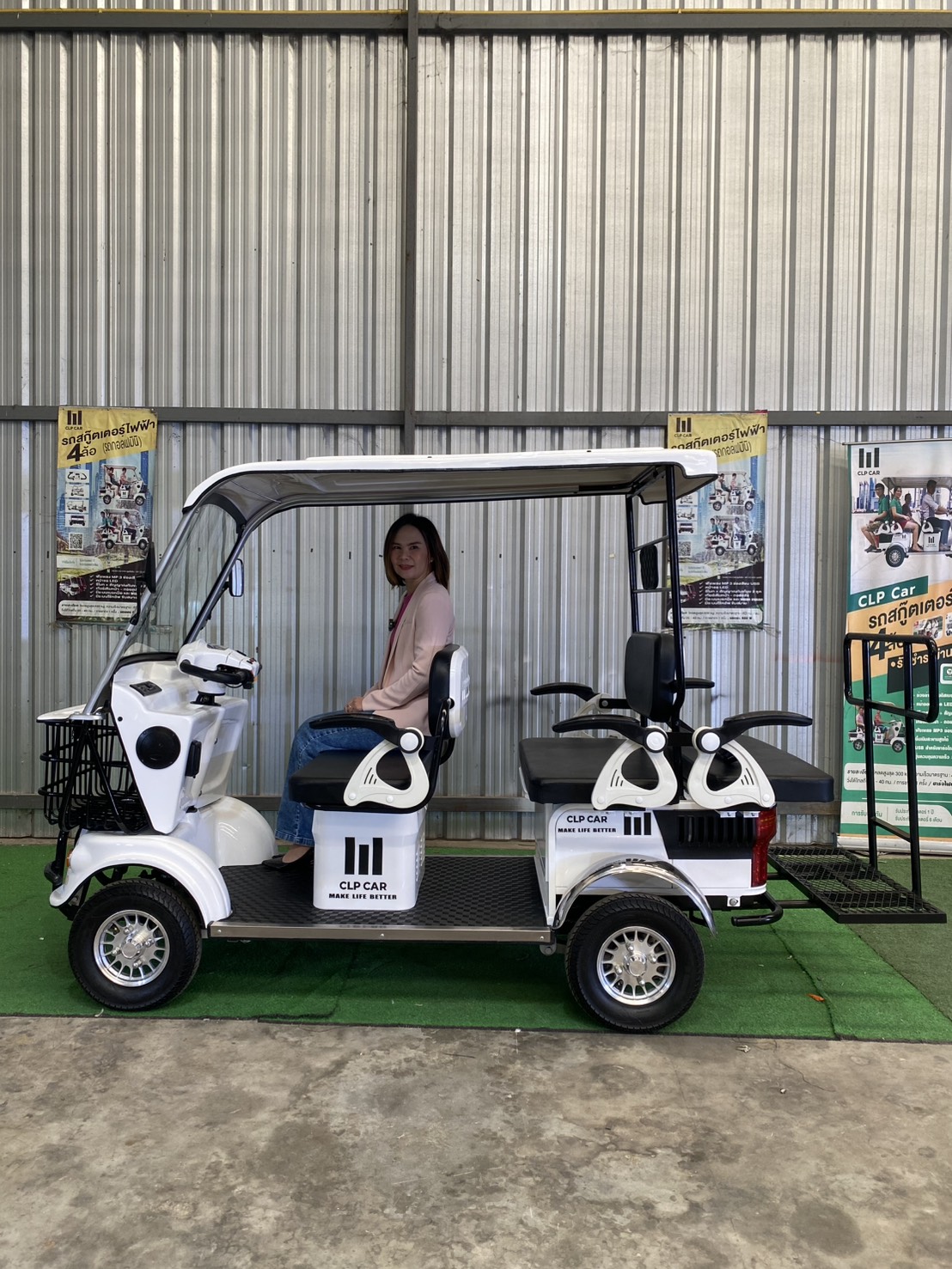 รถไฟฟ้า 4 ล้อ 6 ที่นั่ง (คนไซส์ใหญ่) รุ่น M-01ฺB BIG PLUS ยี่ห้อ CLP CAR ขับแฮนด์บิด