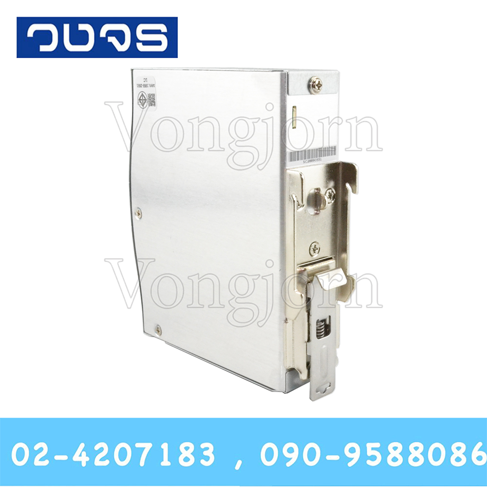 Meanwell EDR-75-24 24V 75W (3.2A)