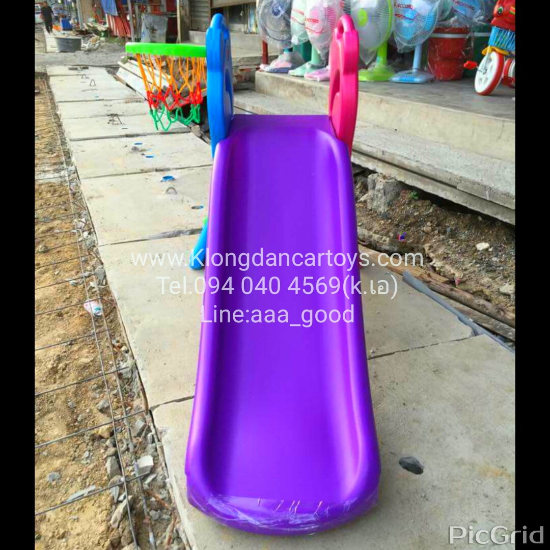 สไลเดอร์พับได้ Teddy bear (มีแป้นบาส + ลูกบาส)