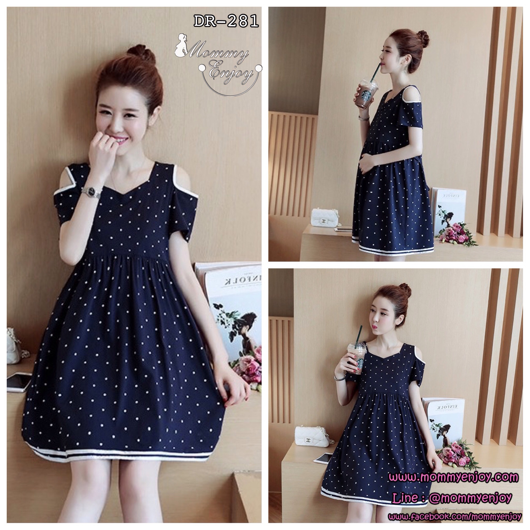 เดรสคนท้องเปิดไหล่ ใส่สบายผ้าเย็น เนื้อละเอียด สีน้ำเงิน navy blue น่ารักมากค่ะ M,L,XL,XXL