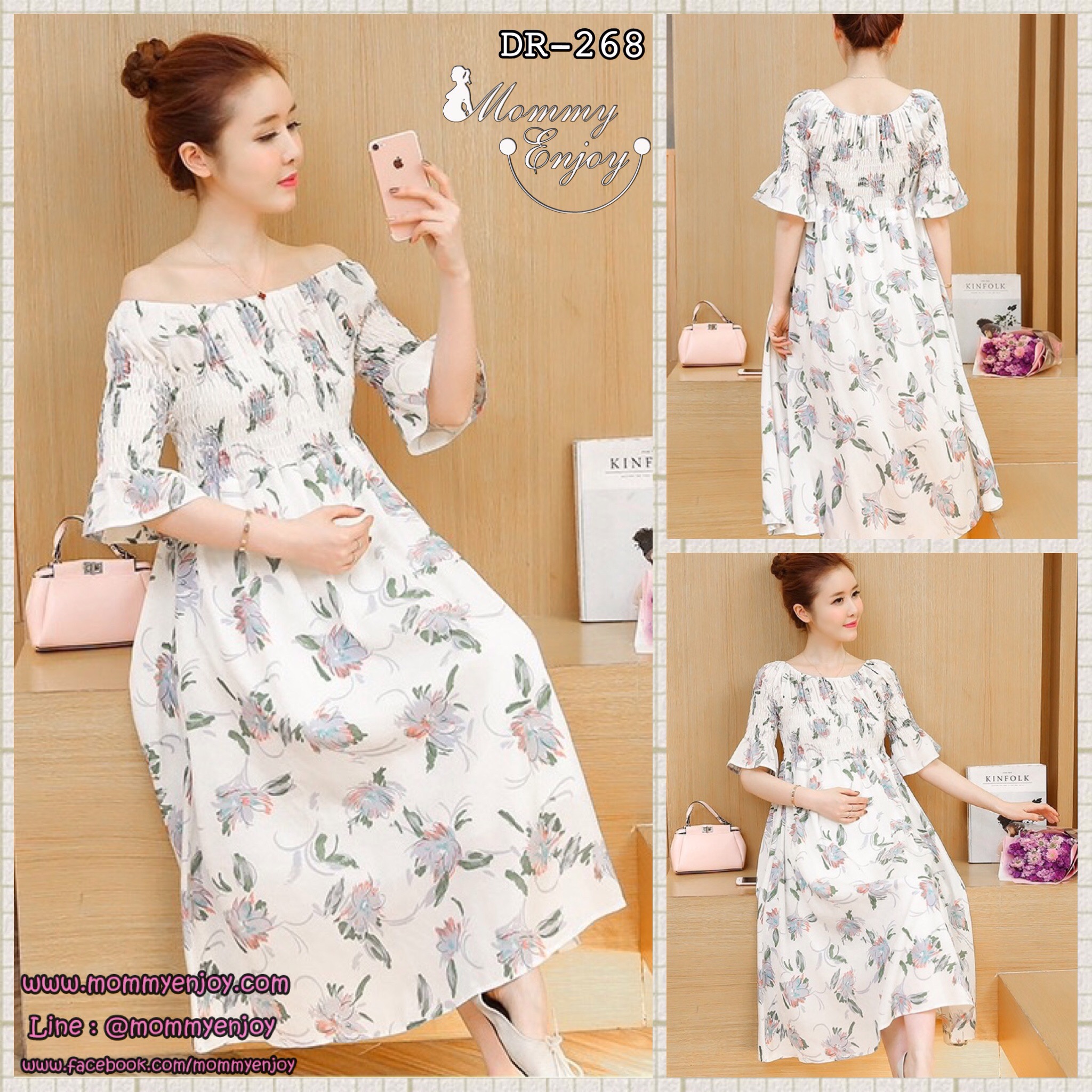 ชุดคลุมท้องเกาหลี เปิดไหล่ก็ได้ แขน3ส่วน ปลายแขนระบาย M,L,XL,XXL