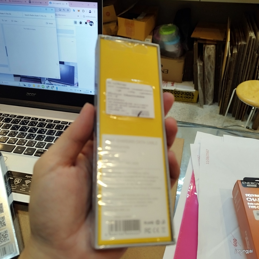 สายชาร์จ type-c to type-c 3A orsen made by eloop