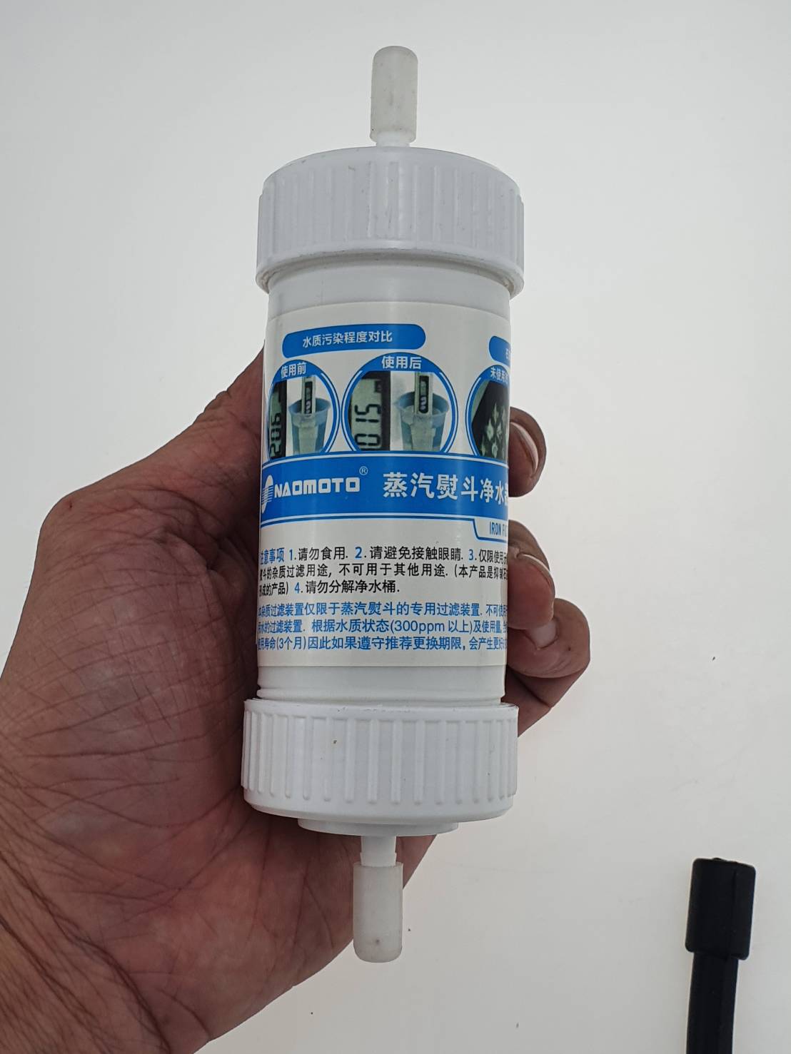 ตัวกรองน้ำ / ฟิลเตอร์กรองน้ำ สำหรับ เตารีดไอน้ำอุตสาหกรรม เตารีดกระปุกน้ำเกลือ