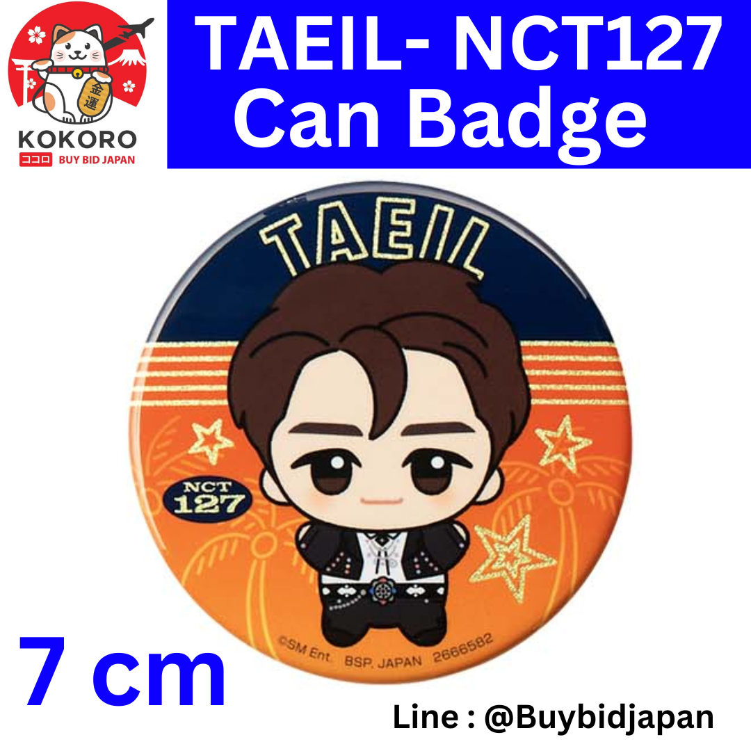 [PRE-ORDER] เข็มกลัด แทอิล TAEIL NCT127 Size 7 cm จาก BANDAI SPIRIT นำเข้าจากญี่ปุ่น NCT Chibigurumi Glitter Can Badge NCT ちびぐるみグリッター缶バッジvol.1