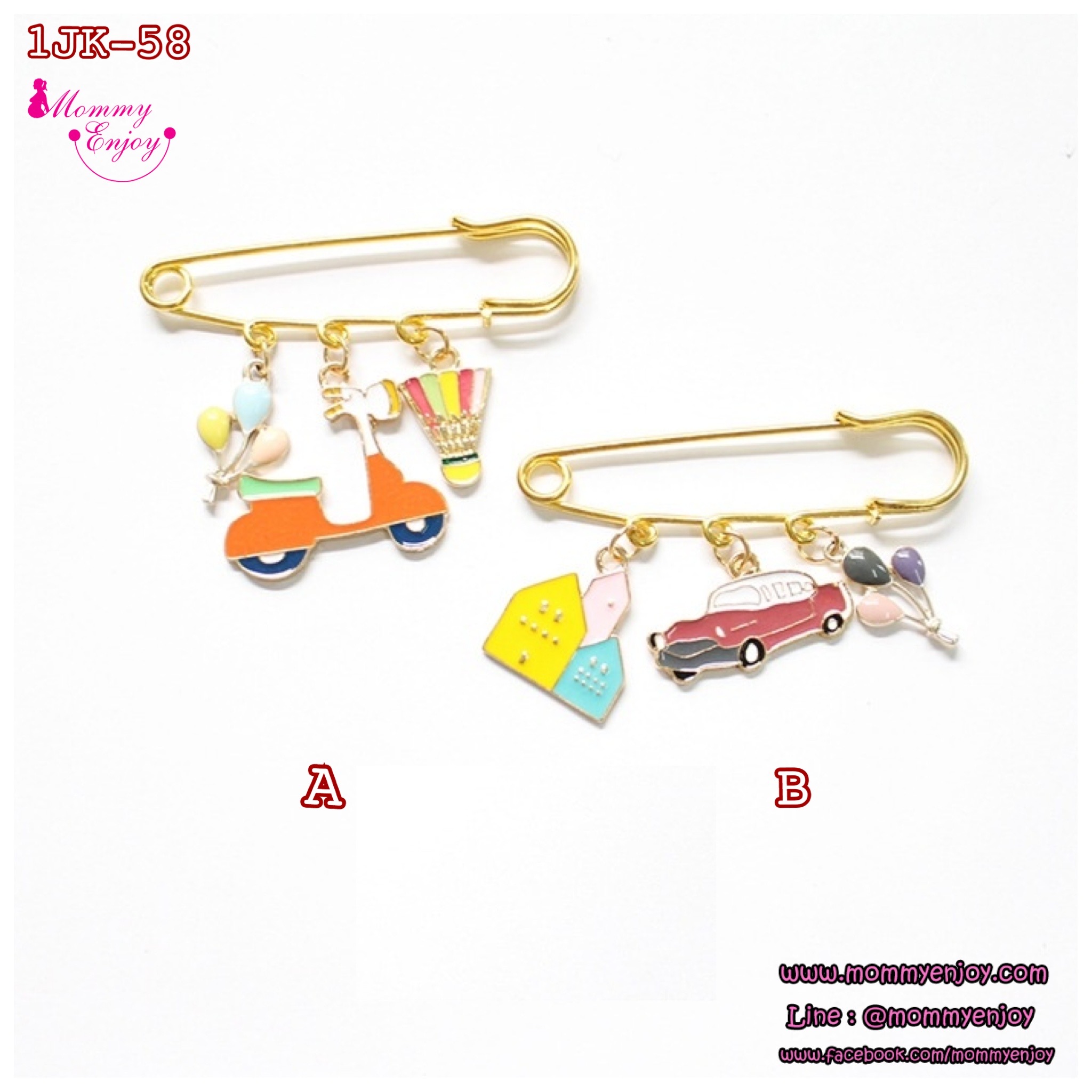 เข็มกลัดติดชุด สวย หรู ดูดี มีให้เลือกหลายแบบ น่ารัก กันสารพัดเลยจร้าา ชุดตุ้งติ้ง หลากหลายแบบ V.2