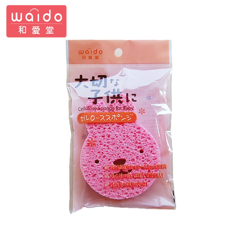 ฟองน้ำอาบน้ำเด็ก waido ฟองน้ำธรรมชาติ Cellulose Sponge for baby