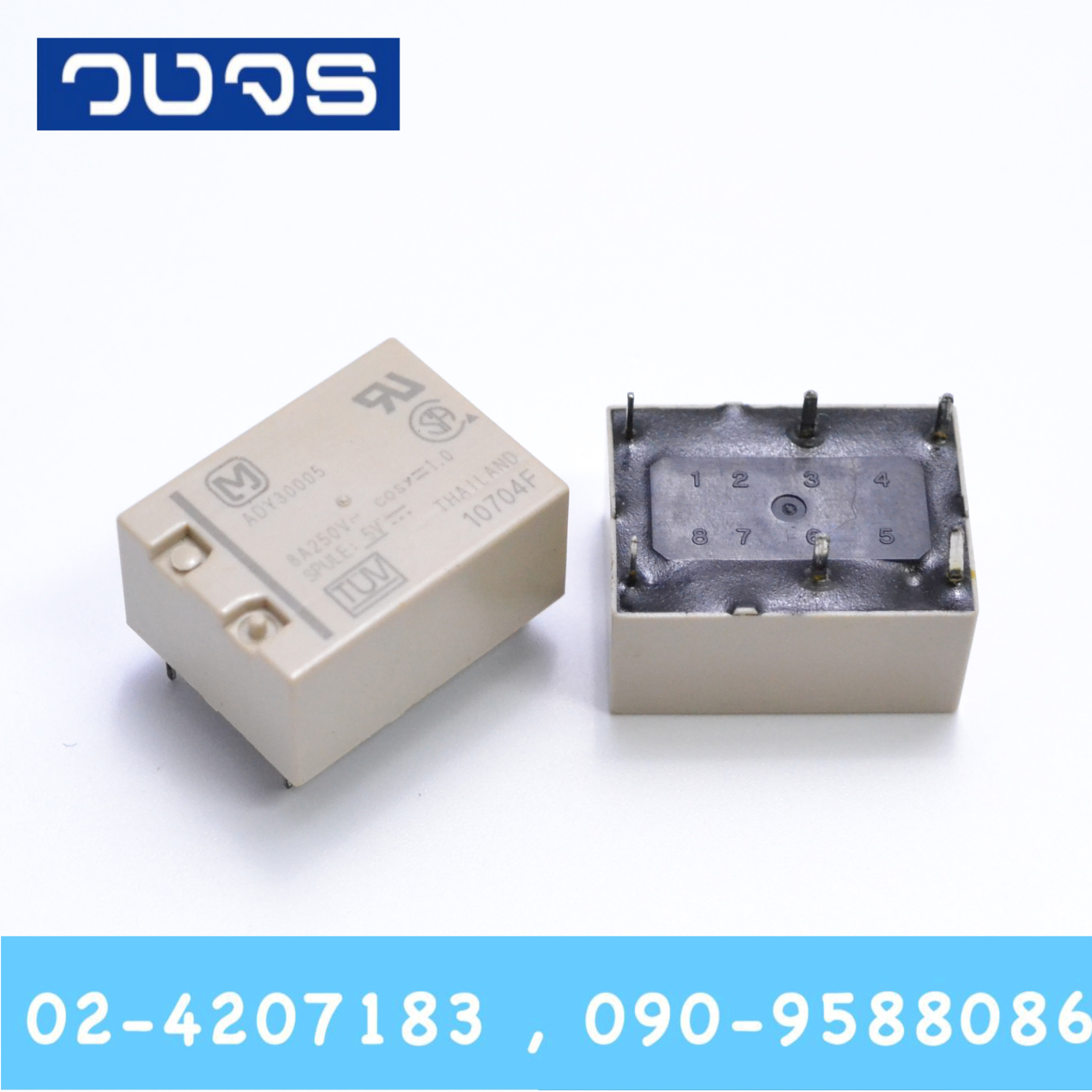 Relay ADY30005 (5V)