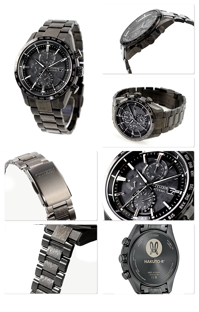 Citizen AT8287-62E นาฬิกาผู้ชาย ATTESA HAKUTO-R Radio Controlled Titanium Eco-Drive Men's Watch Limited 2900 Pcs