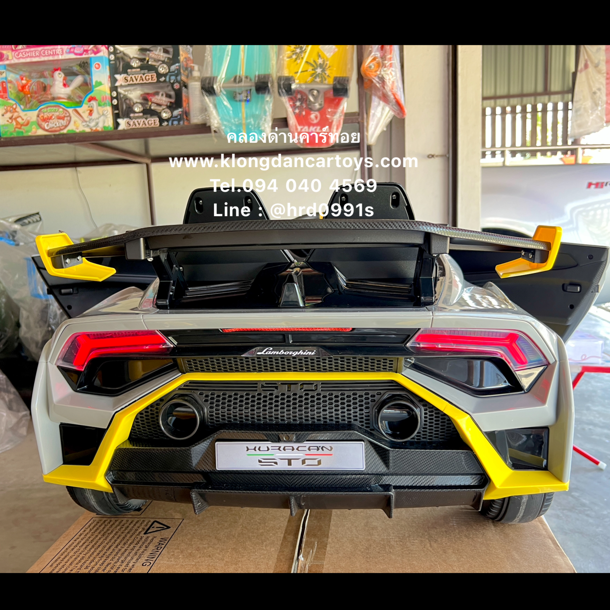 *ลิขสิทธิ์แท้*รถแลมโบกินีHuracanSTO*ดริฟได้, มอเตอร์แรง120W* (2มอเตอร์ แบต12v10a, มีโช้คนิ่ม, มีรีโมทบูลทูธ, เปิดประตูได้)
