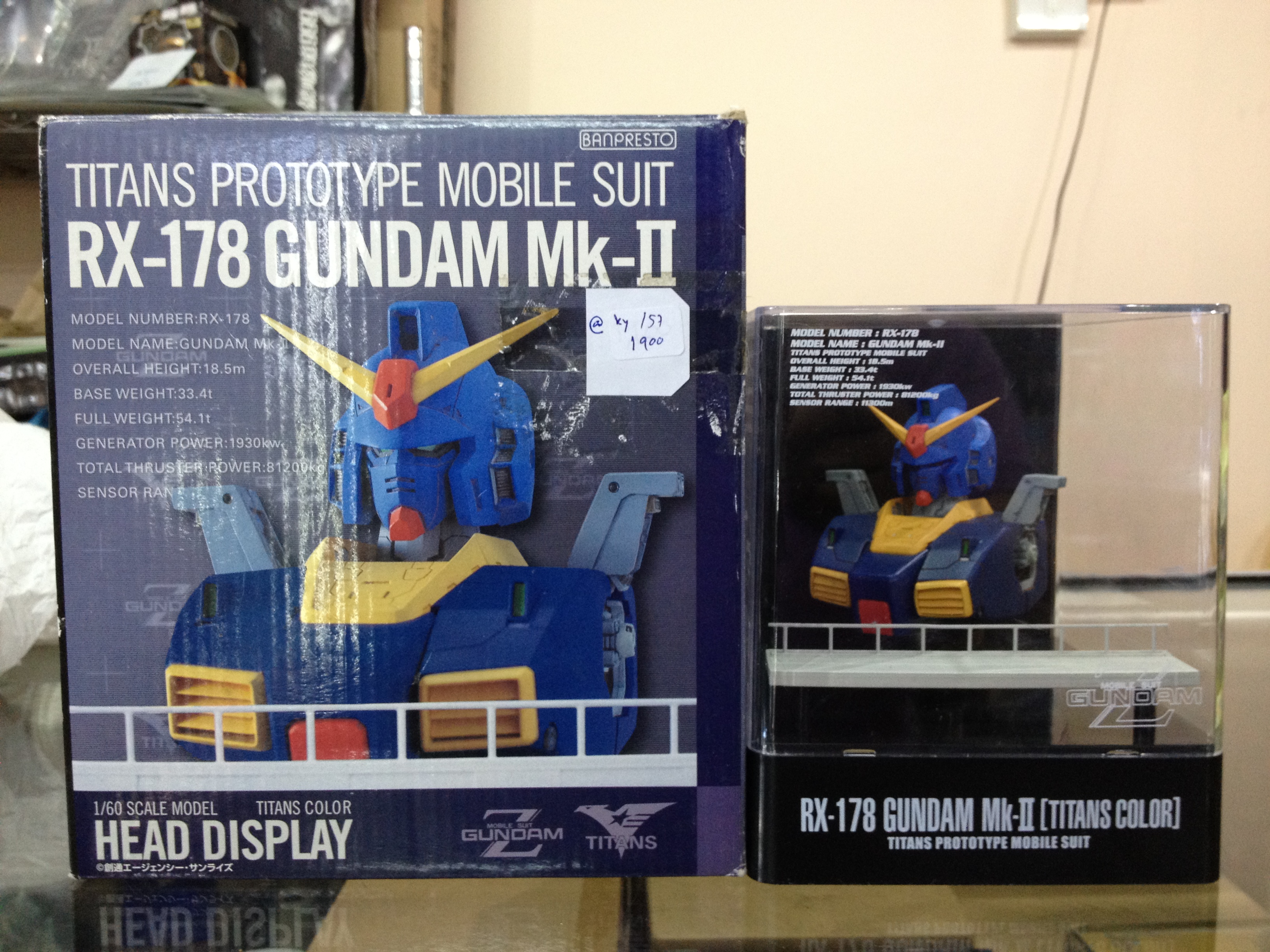 Banpresto Head Display 1/60 Scale Model - Gundam Mk-II
