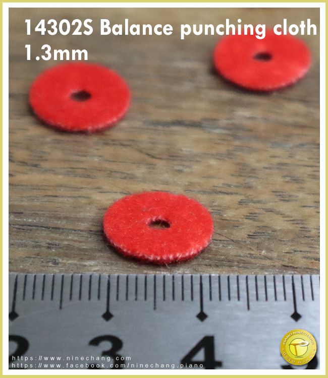 14302S Balance punching cloth 1.3mm