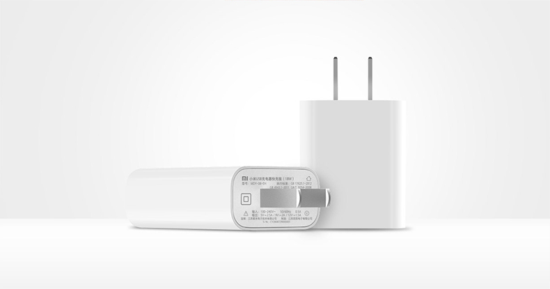 Xiaomi USB Charger (Fast Charge Version) - หัวชาร์จ USB รุ่นชาร์จเร็ว (18W)