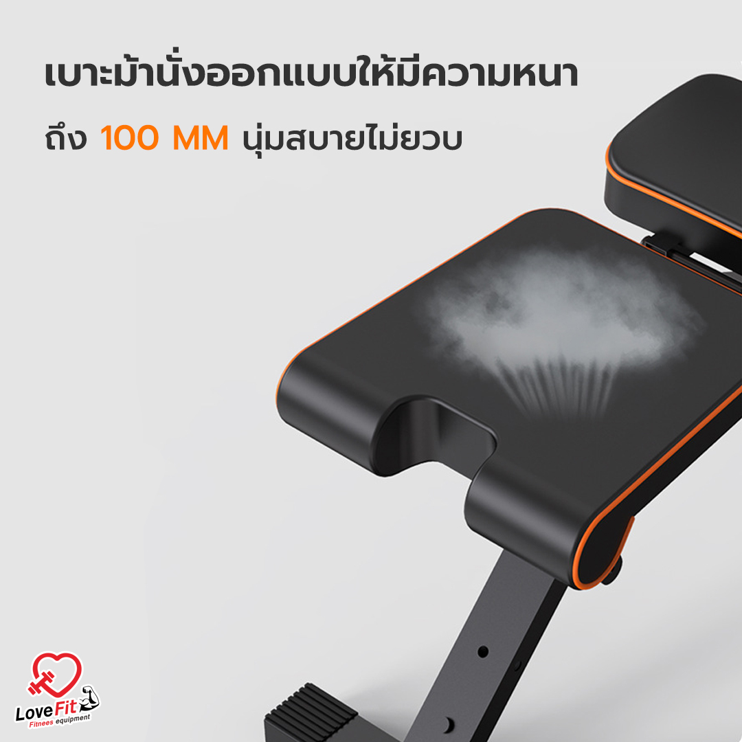 ม้านั่ง , ม้านั่งออกกำลังกาย , bench press , ม้านั่งยกดัมเบล , เก้าอี้ออกกำลังกาย , เก้าอี้ยกดัมเบล , ดัมเบล , เครื่องออกกำลังกาย