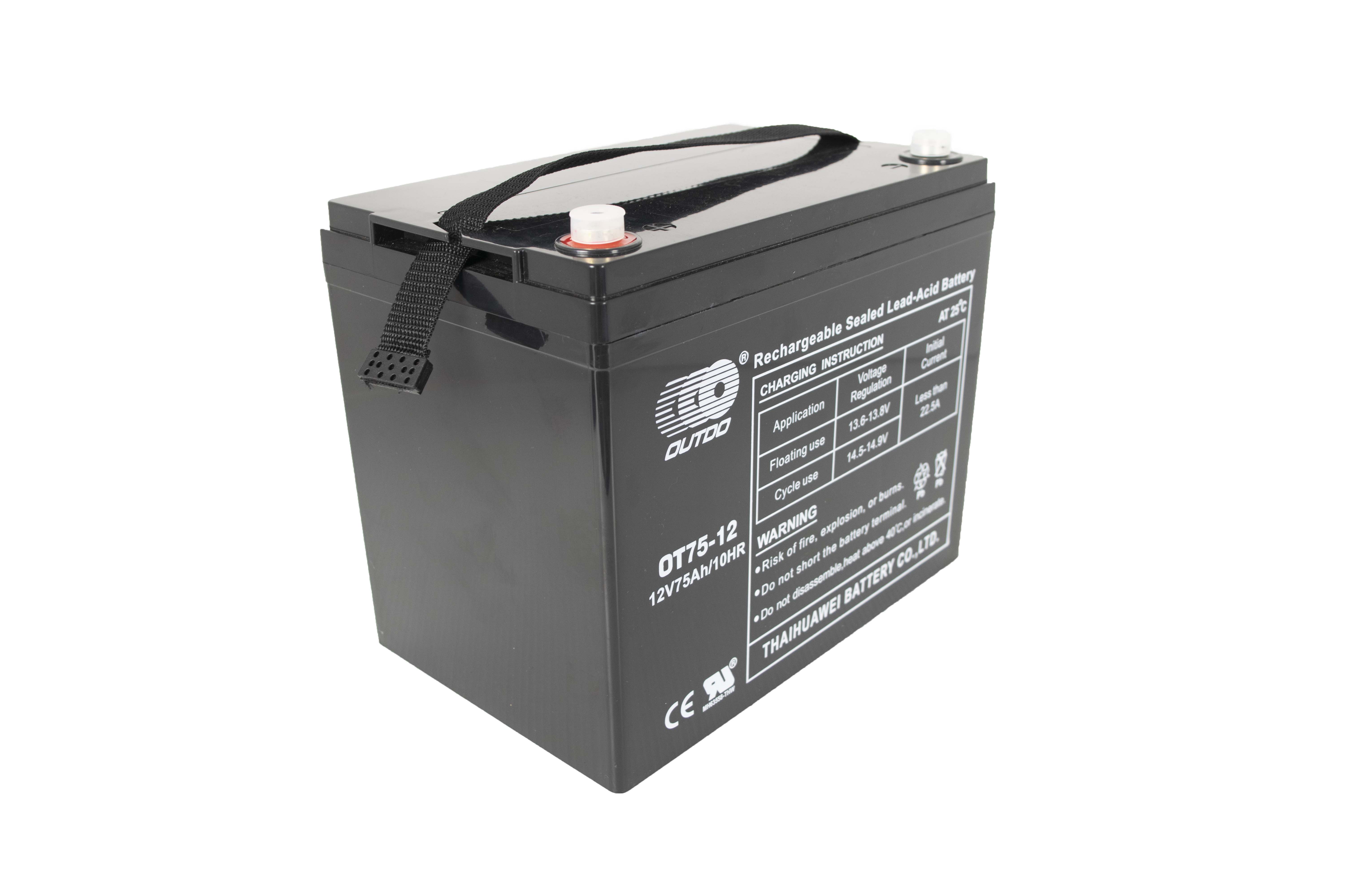 12V 75AH OD OUTDO
