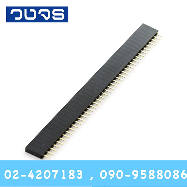 Pin Header 1x40 single row female pitch 2.54 mm