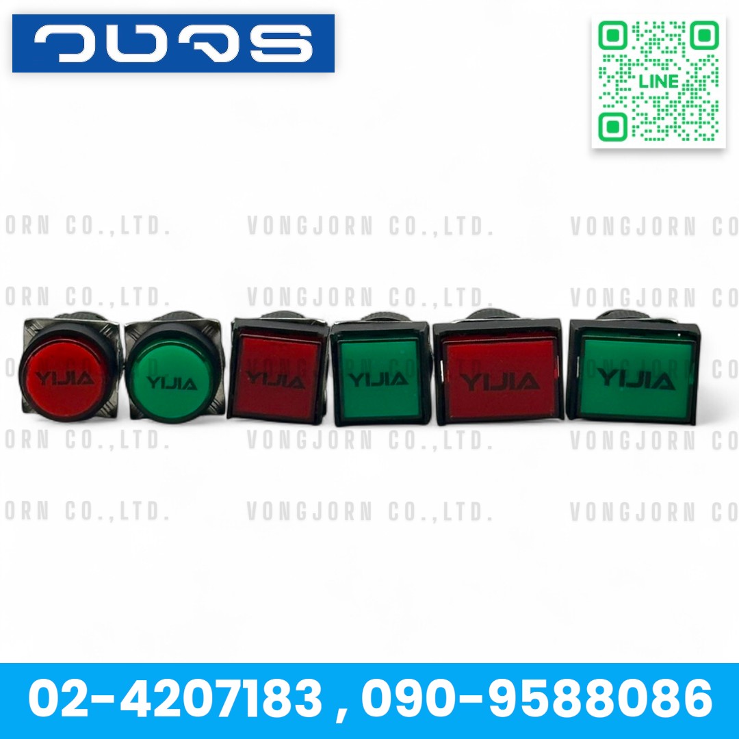Push Button YJ-LA16-11DN 16mm. 220V/24V (ไม่ล็อค) Momentary