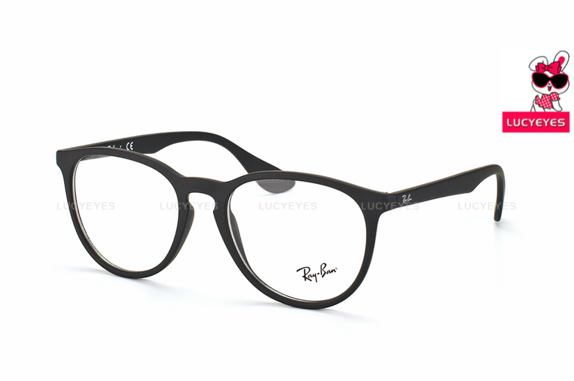 RayBan RX7046F 5364