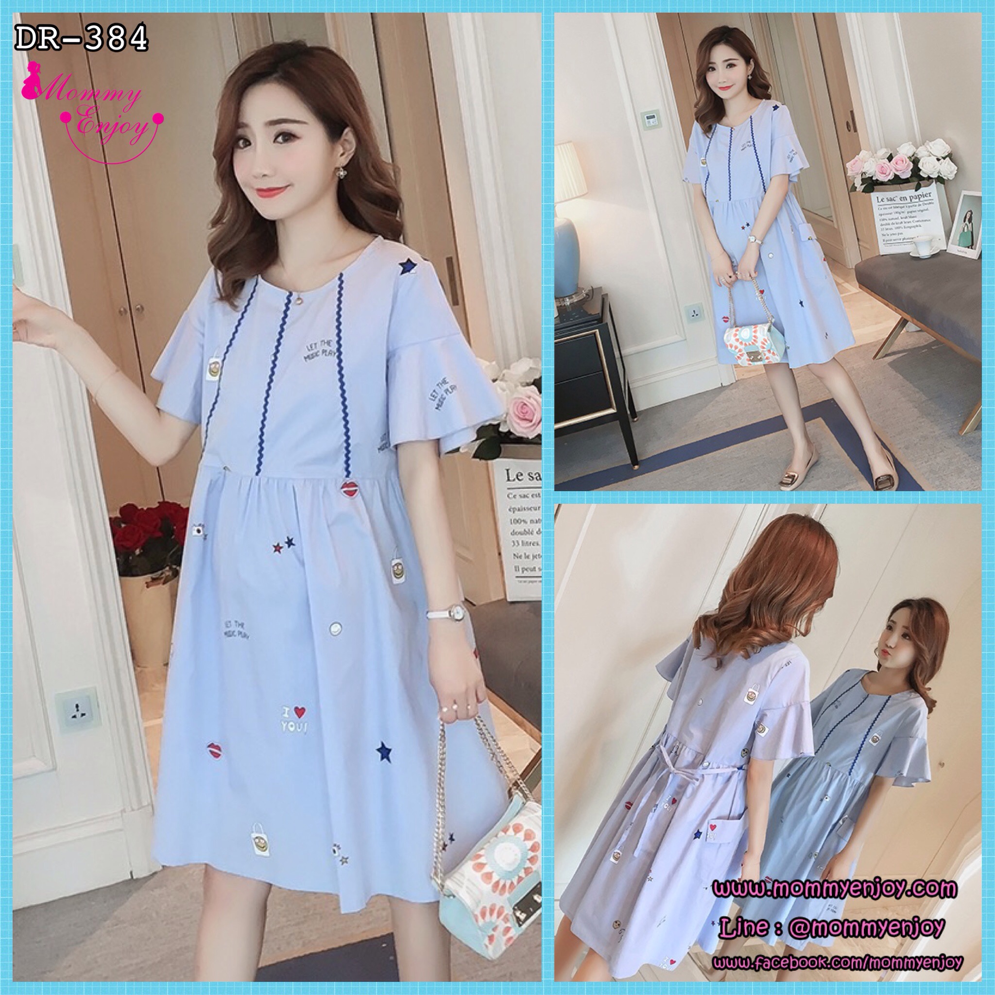 ชุดคลุมท้องแฟชั่นเกาหลี พิมพ์ลายสวย ผ้าเนื้อดี ใส่สบายไม่ร้อน มีกระเป๋าข้าง เชือกปรับขนาดครรภ์ M L XL XXL