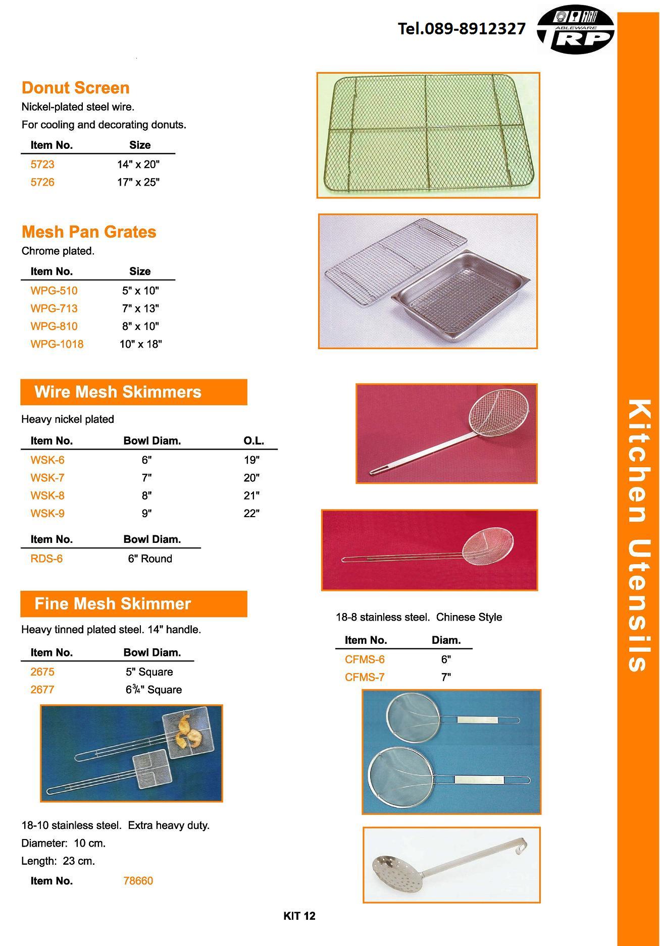 ร้าน ขาย อุปกรณ์ บาร์ เทน เดอร์,อุปกรณ์ อา หารเ ครื่อง ดื่ม,Bar Counter Supplies Buffet ware Cook ware Flat ware,Table Top & Service Bake ware Bar & Counter,Kitchen Utensils Pizza Supplies Health Care Flatware Cutlery