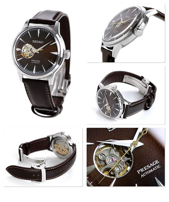 Seiko SARY157 นาฬิกาข้อมือผู้ชาย Presage Automatic Made in Japan Men's Watch