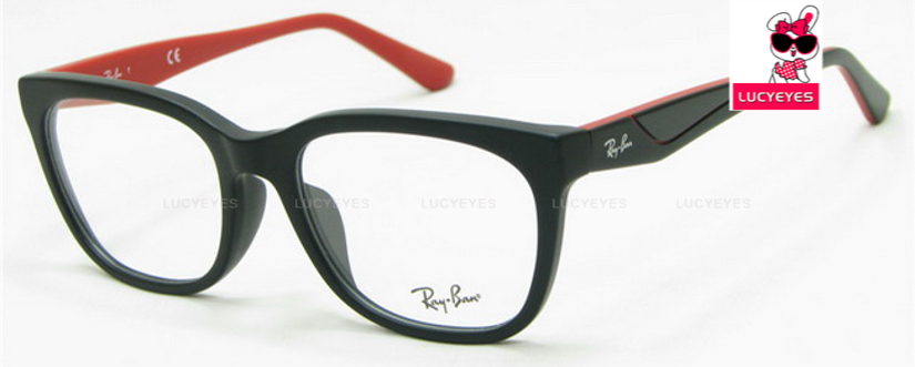 RayBan RX5331D 5503