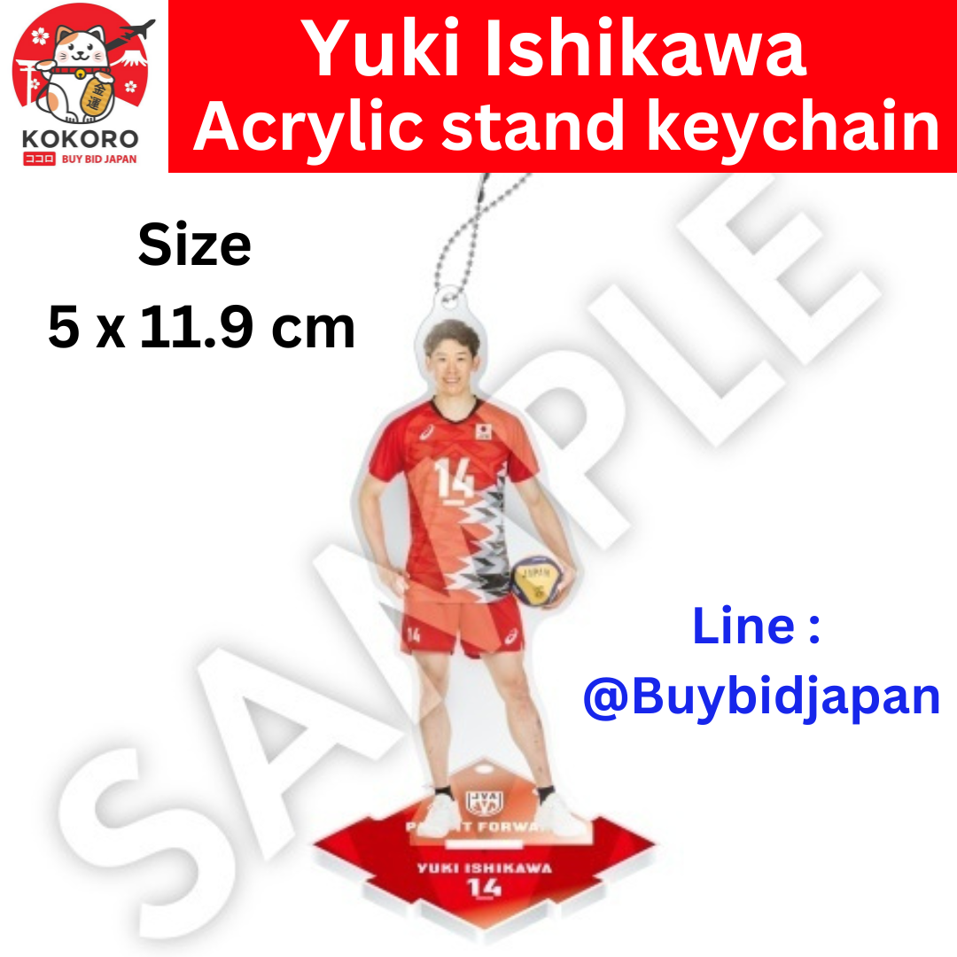 [PRE-ORDER] พวงกุญแจ อะคริลิคสแตน ยูกิ อิชิกาวะ นักวอลเล่ย์บอลชาย ทีมชาติญี่ปุ่น Japan Men's Volleyball Team Acrylic stand keychain 【バレーボール男子日本代表】繋げ！アクリルスタンドキーホルダー 石川祐希
