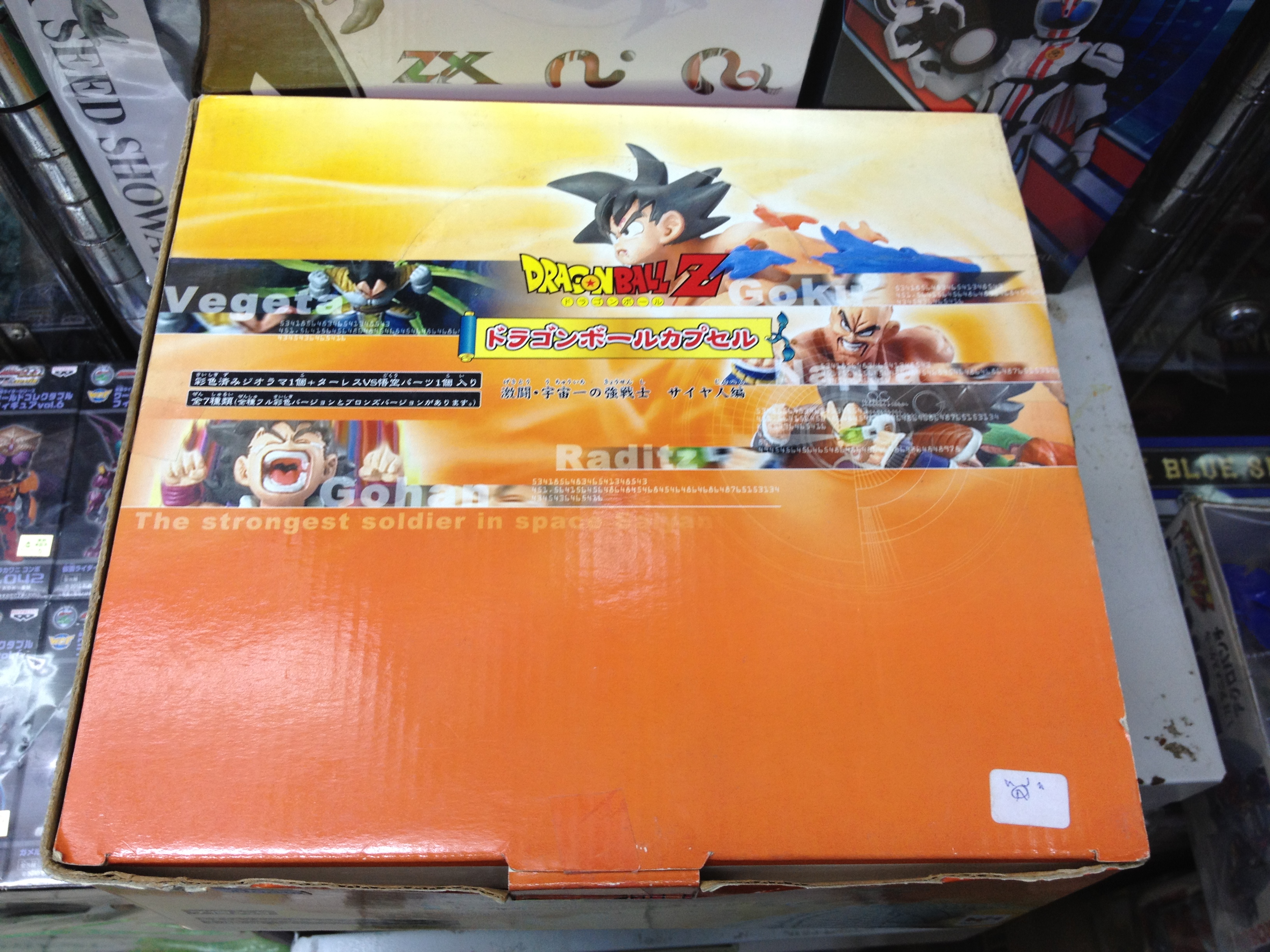 Megahouse Dragonball Capsule Neo Series 10