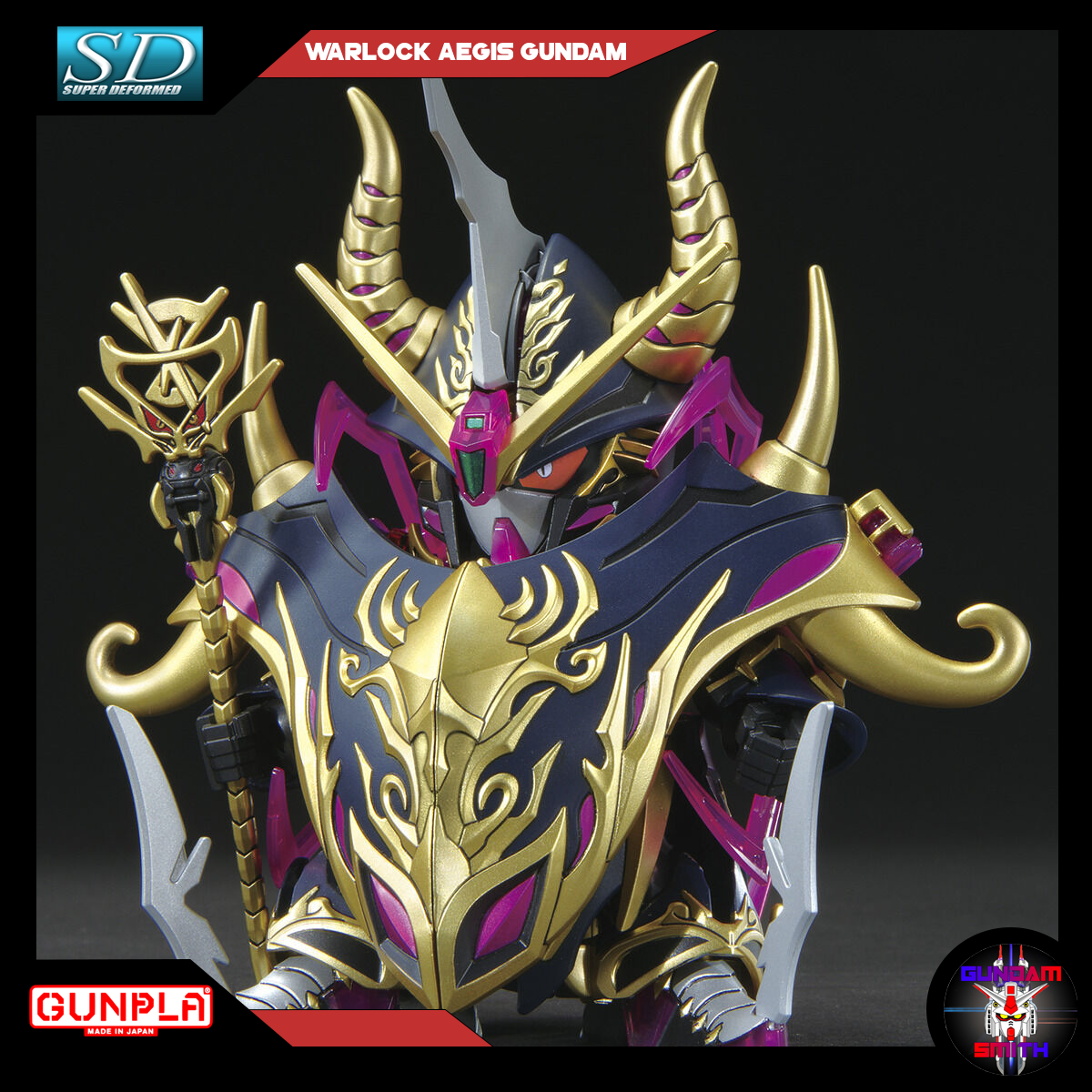 SDW HEROES WARLOCK AEGIS GUNDAM