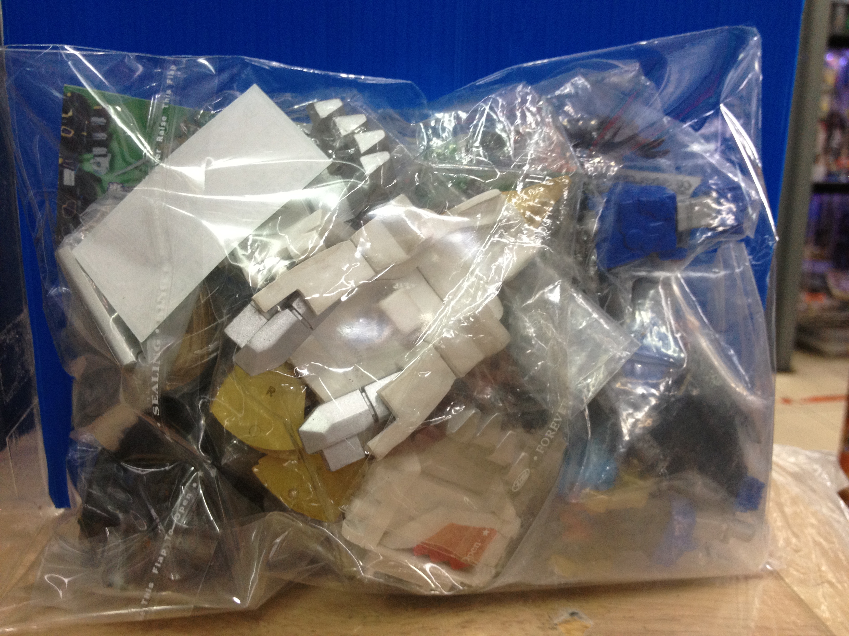 กาชาปอง 200 เยน เซนไตขบวนการเฮอร์ริเคนเจอร์