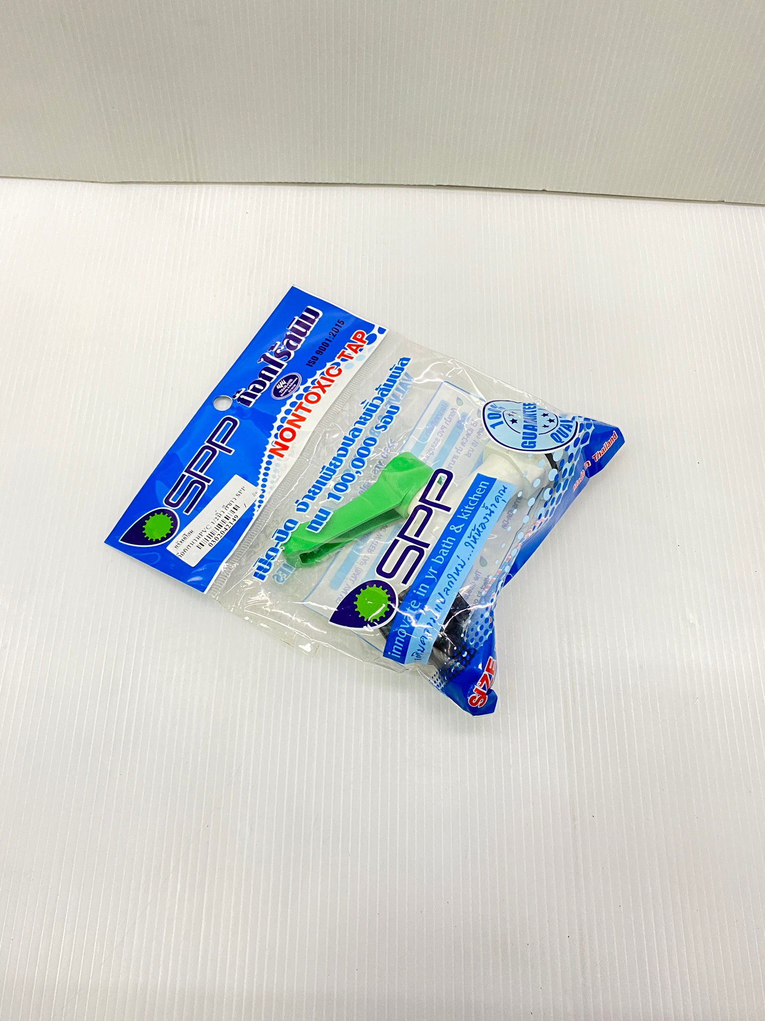ก๊อกสนาม PVC ขนาด 1/2 นิ้ว สีขาว SPP ของแท้ 100%