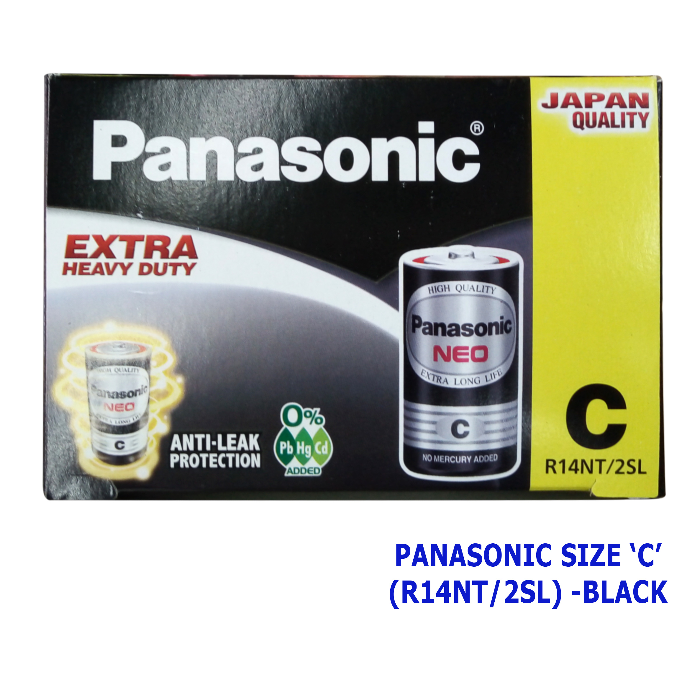 ถ่าน พานาโซนิค Panasonic NEO BLACK Size C ( ขนาด C ) แบบก้อน สีดำ (อย่างดี) ถ่านไฟฉาย แบตเตอร์รี่ ถ่านพานา