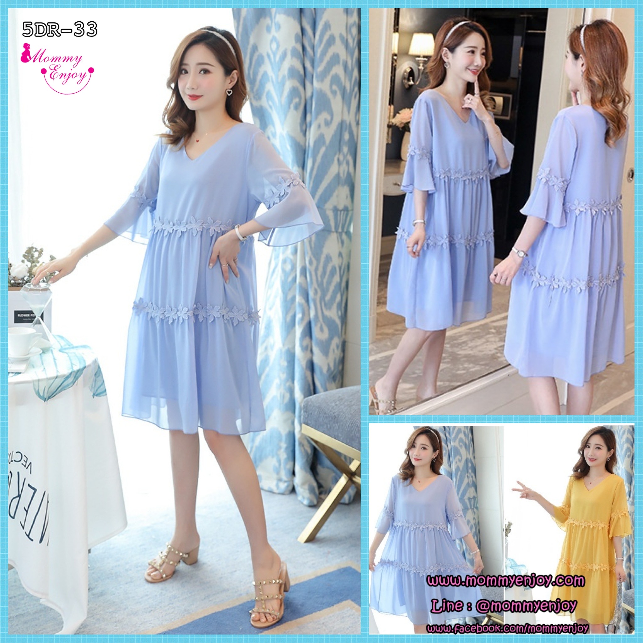 เดรสคลุมท้องสไตล์เกาหลี ผ้าชีฟอง มีซับใน ประดับดอกไม้รอบชุด น่ารักมากค่ะ M L XL,XXL