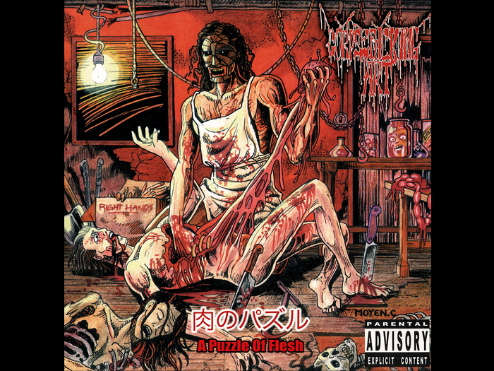 CORPSEFUCKING ART'A Puzzle Of Flesh' CD.