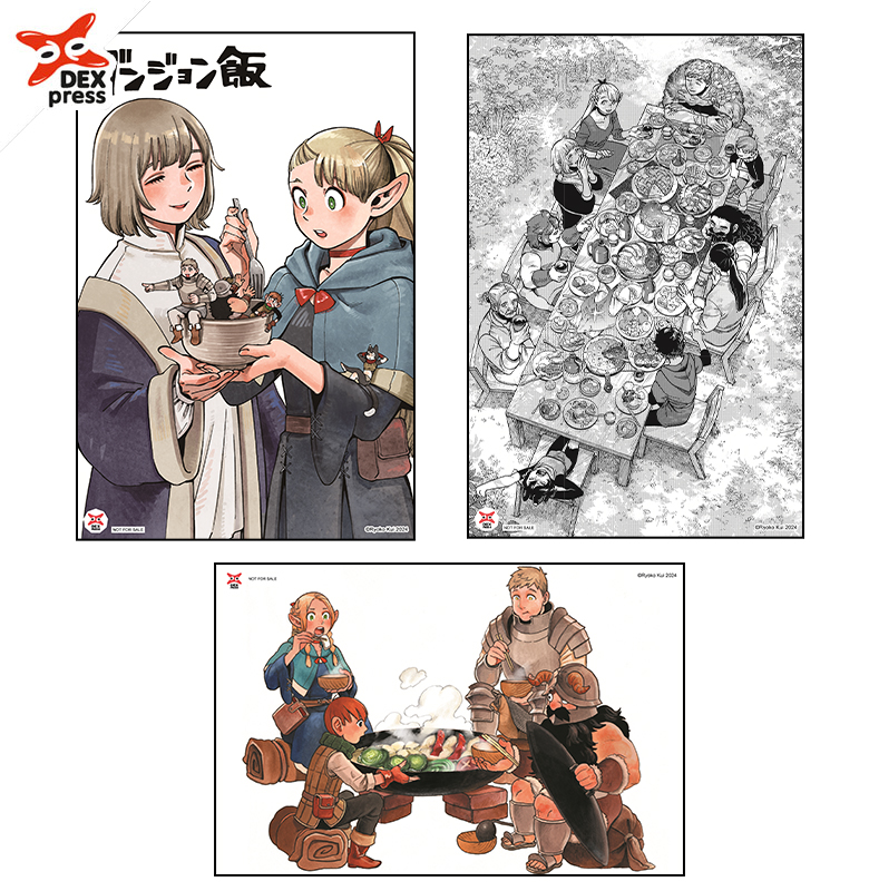 [DEXpress] Box Set หนังสือสูตรลับตำลับดันเจียน BIBLE & DAYDREAM HOUR (จัดปลายเดือนมีนาคม 68 เป็นต้นไป)