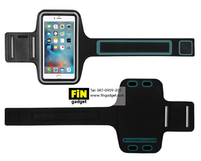 Sport Armband